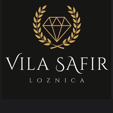 Vila Safir Loznica Exteriör bild