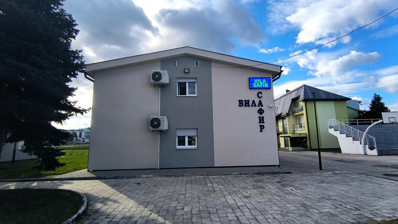 Vila Safir Loznica Exteriör bild